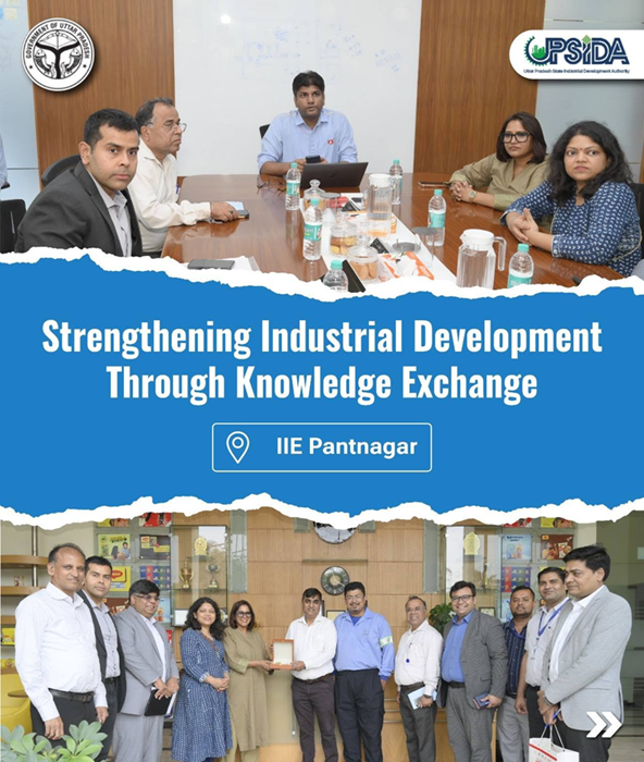 UPSIDA delegation visits Integrated Industrial Estate Pantnagar